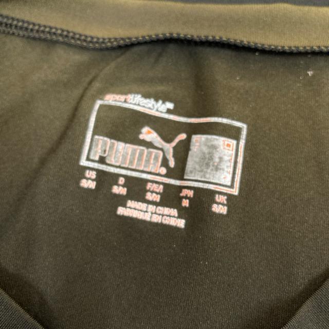  PUMA v[} RvbV ubN M  uh 