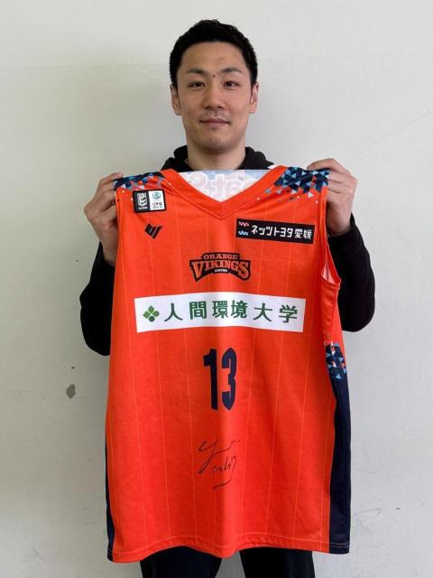 #13 r FI gpEMTCz[jtH[(㉺Zbg) 