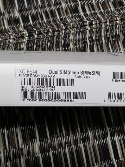 Vi Xperia 1 VII 12GB/512GB XQ-FS44 X[gubN  SIMt[