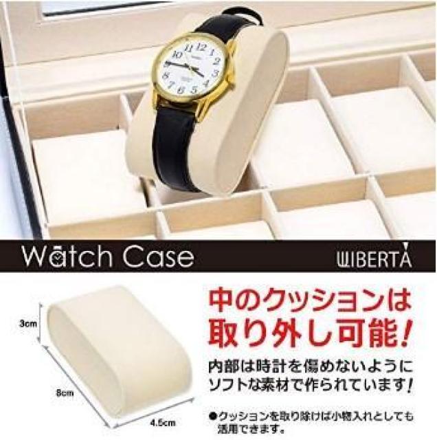*送料無料★ 腕時計 収納ケース 12本 レザー調 やわらかクッション < 男性アクセサリー/時計  *送料無料★ 腕時計 収納ケース 12本 レザー調 やわらかクッション < 男性アクセサリー/時計の