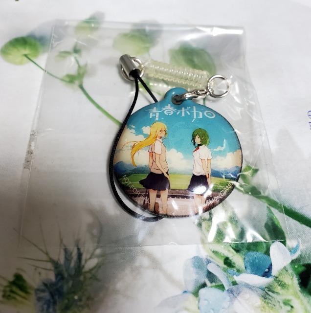 񔄕i@AjCg@wCDVbvtT@IWiut{JvgуN[i[@uki(EL) 2013N  CD/DVD/rfI 