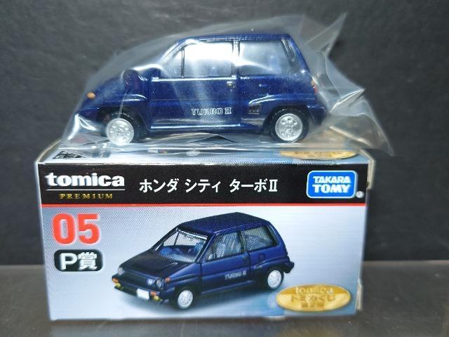 g~Jv~AQeOT o z_ VeB^[{U