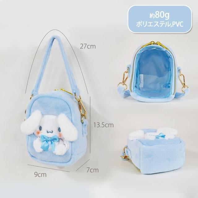 サンリオ ミニ ポーチ ぬいぐるみ 推し活 推し事 痛 ぬいポーチ オタ活 ヲタ活 キャラクター < 女性ファッション サンリオ ミニ ポーチ ぬいぐるみ 推し活 推し事 痛 ぬいポーチ オタ活 ヲタ活 キャラクター < 女性ファッションの