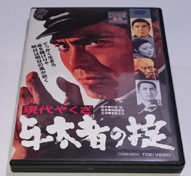 nana56b-d-.[₭ ^҂̝|]DVD  ғc q RxOY  Mv   ΋ @i   CD/DVD/rfI 