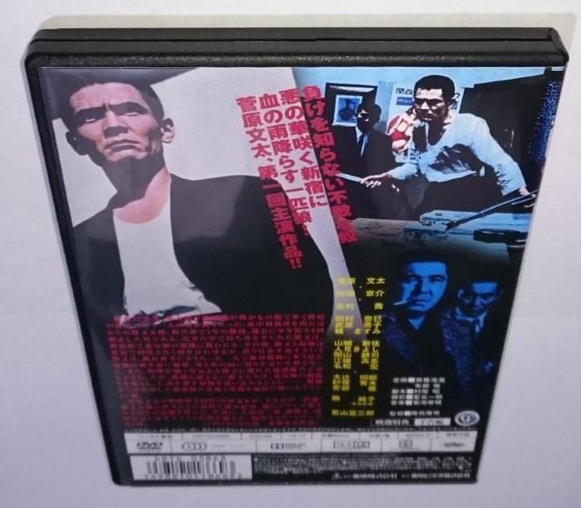 nana56b-d-.[₭ ^҂̝|]DVD  ғc q RxOY  Mv   ΋ @i  CD/DVD/rfI 