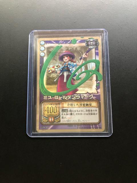 QOOQo_Cs[XCARDDASS HYPER  BATTLEJ|h/RG-COVE~XES|fEB|NmzJ|hn  Aj/R~bN/LN^[ 