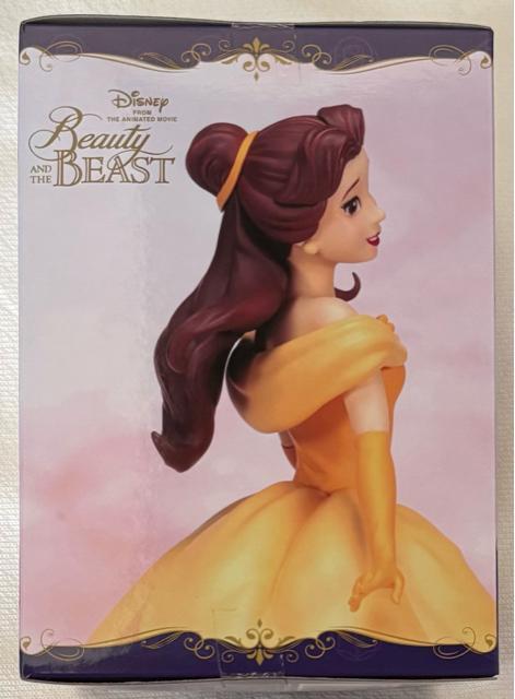 Ɩb ACT/CUT v~AtBMA x