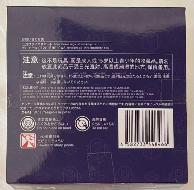 Ɩb ACT/CUT v~AtBMA x