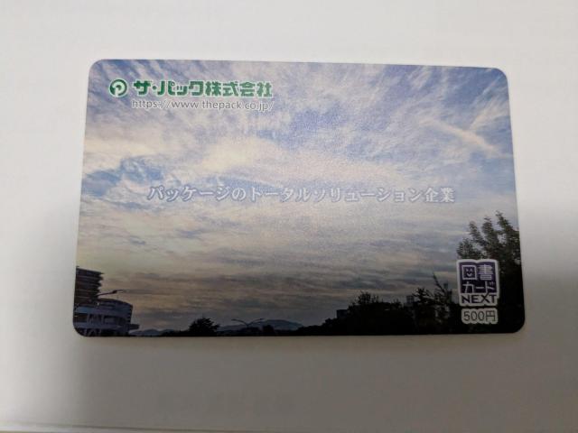 }J[h@500 