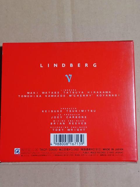 中古CD LINDBERG5 < CD/DVD/ビデオ  中古CD LINDBERG5 < CD/DVD/ビデオの