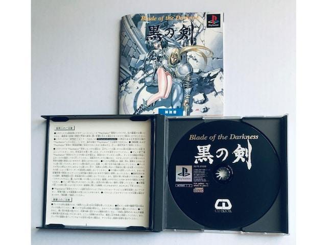 黒の剣 PS Blade of the Darkness Kuro no ken black sword PS1 < ゲーム本体/ソフト 黒の剣 PS Blade of the Darkness Kuro no ken black sword PS1 < ゲーム本体/ソフトの