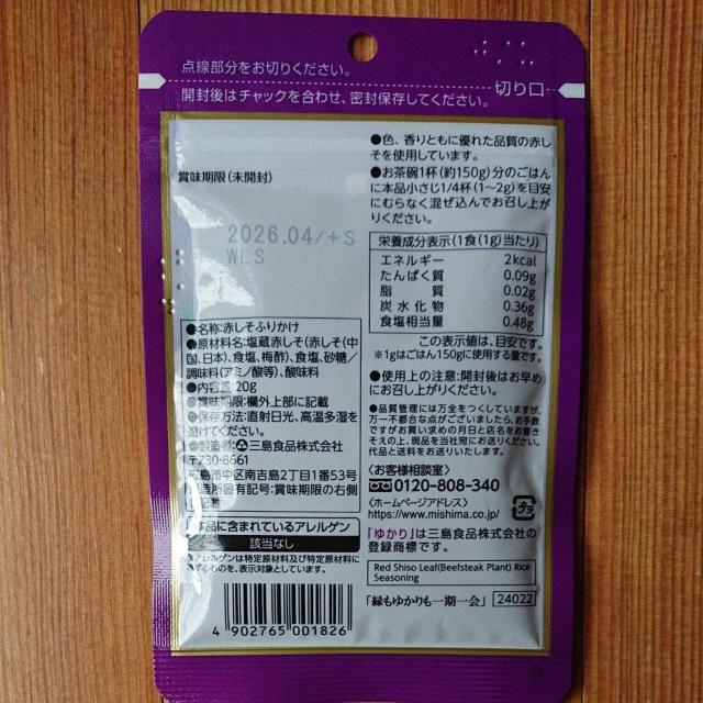 O 䂩 ͂p 3  O/hN 