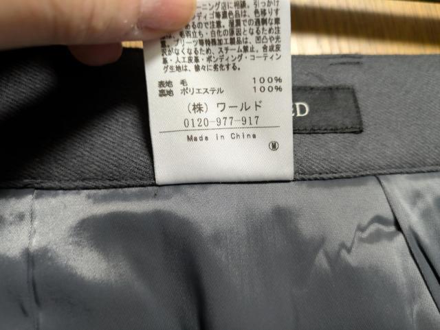 A^CgGVi^OȂ`R[O[E[100%nt^bNZ^[vXpc傫TCY421213S  uh 