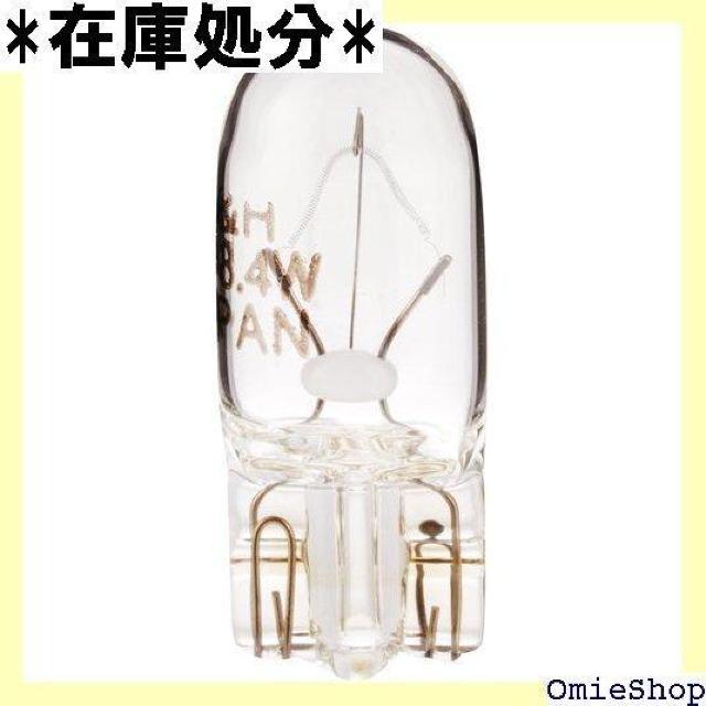 M&H}cV} d 12V3.4W NA[ T10 EFbW 2 AWB12 Cg ou 14  /oCN