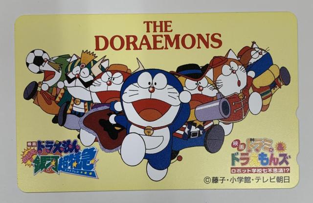 yzh ezJ[h50x gp   `Pbg/ 