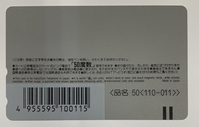 yzh ezJ[h50x gp  `Pbg/ 