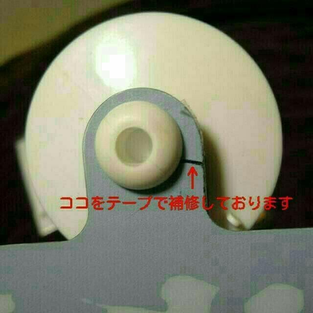 jǂł傤Ԃ 20N G J[TCǂł傤 S4 m |Cg  /oCN