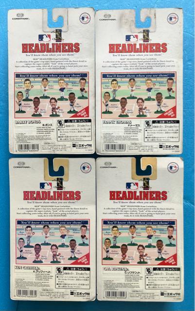 ヘッドライナーズ MLB メジャーリーグ 選手 フィギュア 4人 4体 4個 セット アメリカ 海外 プロ野球 グッズ < レジャー/スポーツ ヘッドライナーズ MLB メジャーリーグ 選手 フィギュア 4人 4体 4個 セット アメリカ 海外 プロ野球 グッズ < レジャー/スポーツの