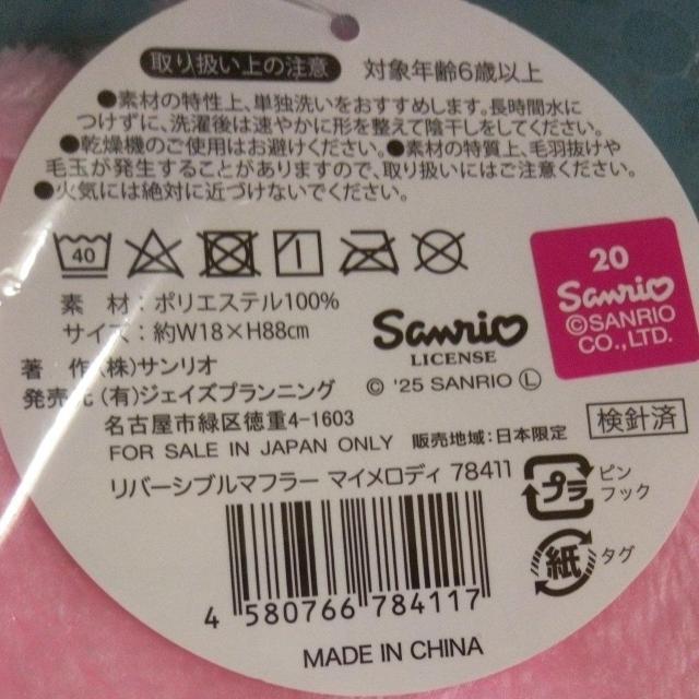 o[Vu}t[@}CfB  Aj/R~bN/LN^[ 