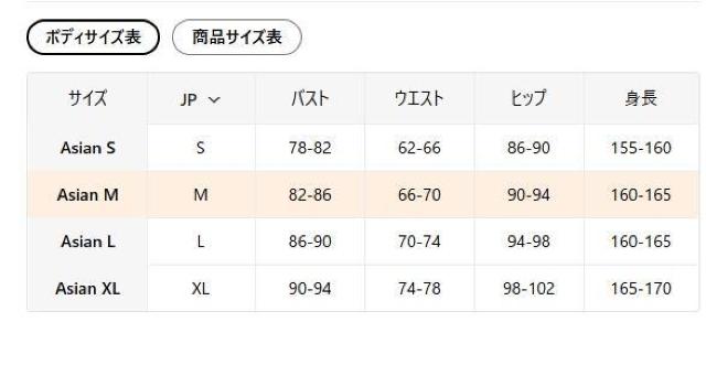 ����������3490�~�����f�B�[�X�H�Z�[�^�[�A�t�H�[���t�@�b�V���� �h���b�v�V�����_�[ �����j�b�g�g�b�v���{�T�C�Y�l �� �����t�@�b�V������ 