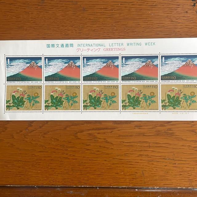 2921送料無料記念切手1100円分(110円切手) < ホビー 2921送料無料記念切手1100円分(110円切手) < ホビーの