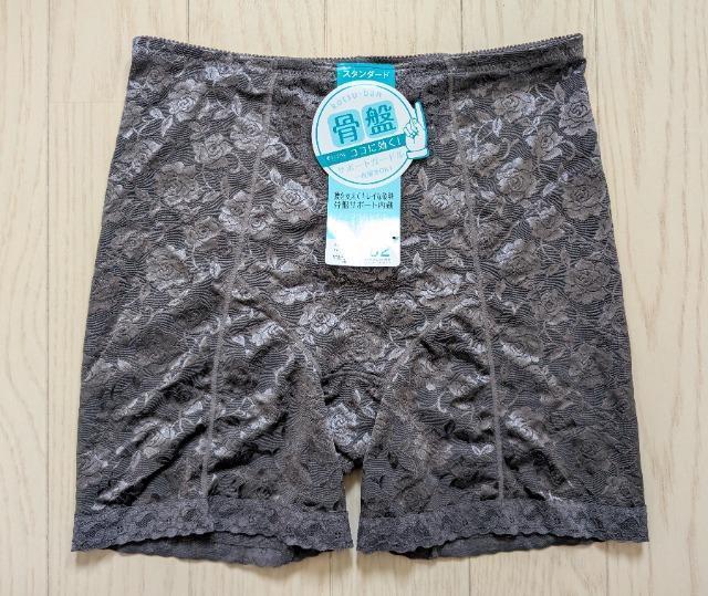 �W�Q�����ՃT�|�[�g���R����K�[�h���V���[�c���V�i����������  �� �����t�@�b�V������ 