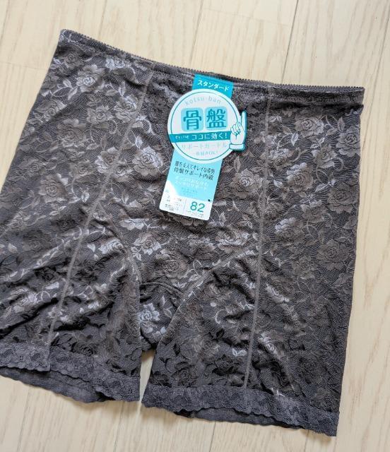 �W�Q�����ՃT�|�[�g���R����K�[�h���V���[�c���V�i���������� �� �����t�@�b�V������ 