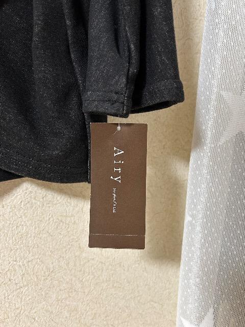 �V�i�^�O�t��Airy���R�b�g���E�e���Z�����f�U�C���v���I�[�o�[ �� �����t�@�b�V������ 