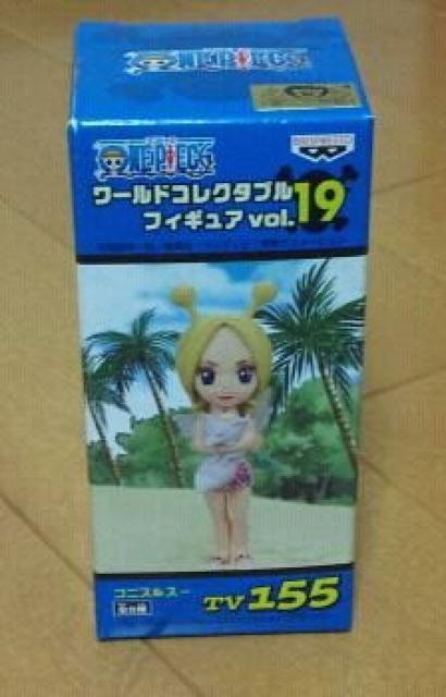 s[X [hRN^utBMA vol.19 TV155 RjX&X[   Aj/R~bN/LN^[ 