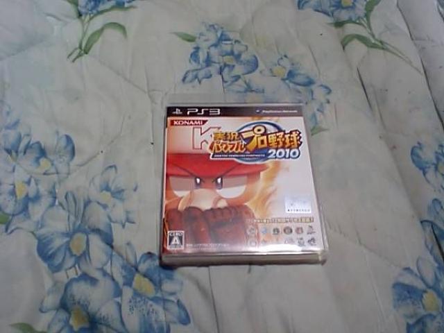 【PS3】実況パワフルプロ野球2010 < ゲーム本体/ソフト  【PS3】実況パワフルプロ野球2010  < ゲーム本体/ソフトの