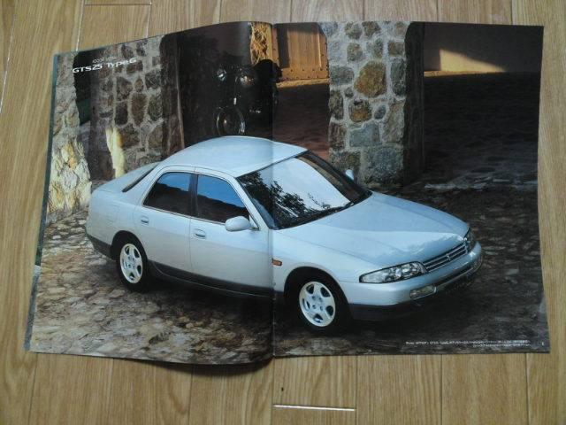XJCC GTS R33 RB xXgZNV J^O