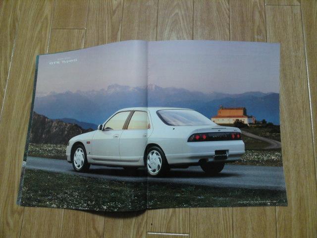 XJCC GTS R33 RB xXgZNV J^O