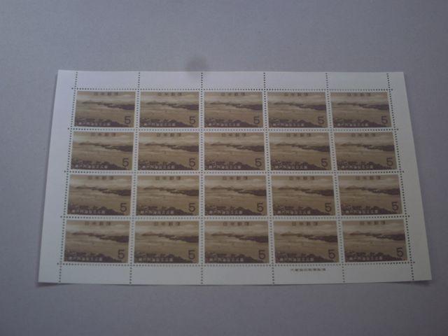 ygpzQ؎@˓C@T~@PV[g   zr[ 