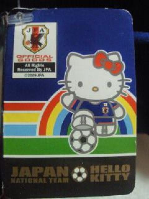 サッカー 日本代表 ユニホーム コスプレ ハローキティ ハイパー ジャンボ ぬいぐるみ 青 < おもちゃ  サッカー 日本代表 ユニホーム コスプレ ハローキティ ハイパー ジャンボ ぬいぐるみ 青  < おもちゃの
