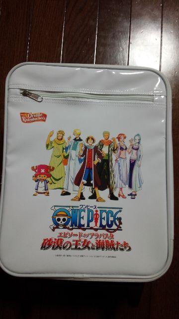 ONE PIECE ワンピース お宝プレゼント キャリーバッグ レア < アニメ/コミック/キャラクター ONE PIECE ワンピース お宝プレゼント キャリーバッグ レア < アニメ/コミック/キャラクターの