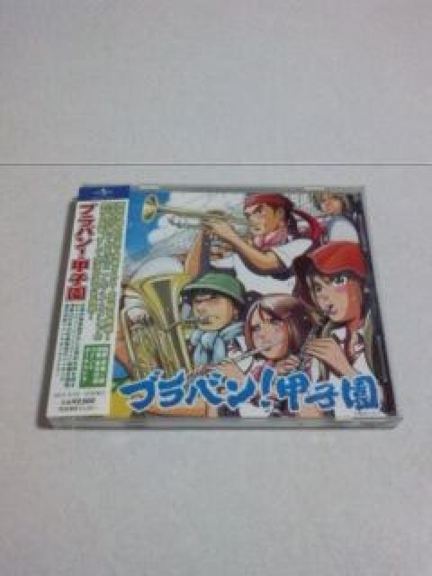 <>uobq[2500~]񐬃EChI[PXgi   CD/DVD/rfI 