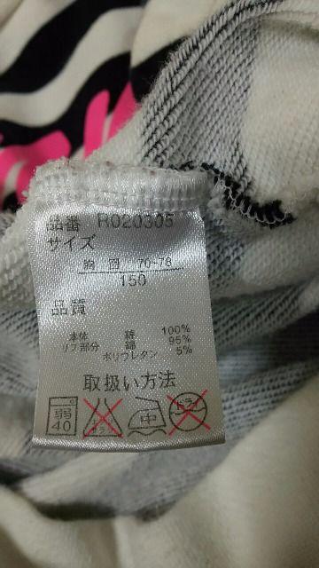 ジェニィ/JENNI☆七分袖ドルマンボーダートレーナー☆150・黒×白 < ブランド ジェニィ/JENNI☆七分袖ドルマンボーダートレーナー☆150・黒×白 < ブランドの