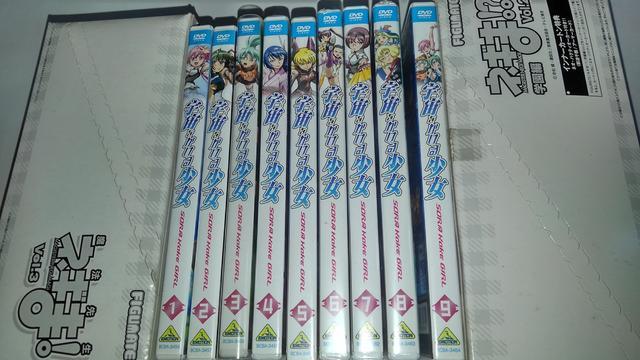 宇宙をかける少女 DVD 全巻セット おまけ付き そらかけ < CD/DVD/ビデオ  宇宙をかける少女 DVD 全巻セット おまけ付き そらかけ < CD/DVD/ビデオの