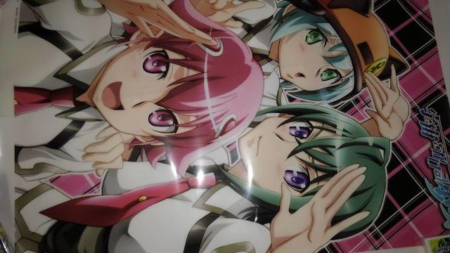 宇宙をかける少女 DVD 全巻セット おまけ付き そらかけ < CD/DVD/ビデオ  宇宙をかける少女 DVD 全巻セット おまけ付き そらかけ < CD/DVD/ビデオの