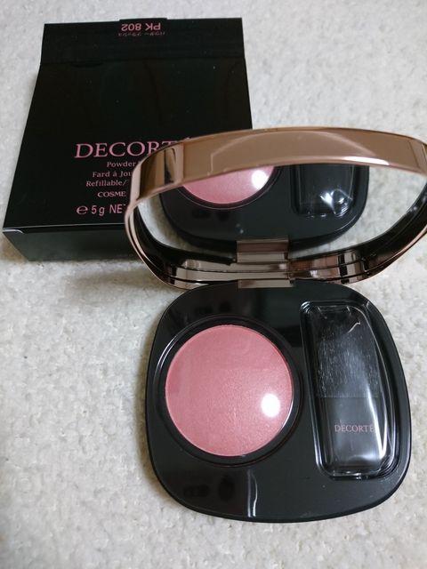 �R�X���f�R���e�@�p�E�_�[�u���b�V�� PK802  �� �u�����h�� 