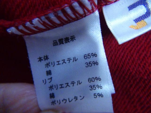 jbZ̃nClbNWo[iM)bg@C_[IB  jt@bV 