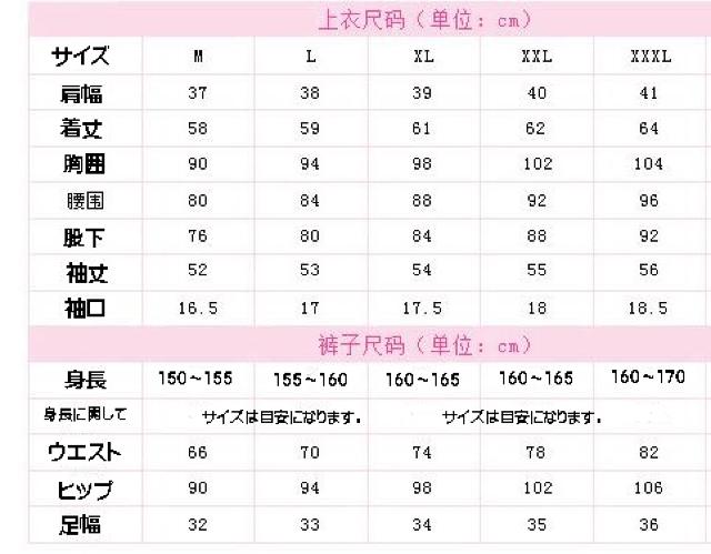 NEW★おしゃれデザイン★セットアップスエット★DG < 女性ファッション  NEW★おしゃれデザイン★セットアップスエット★DG < 女性ファッションの