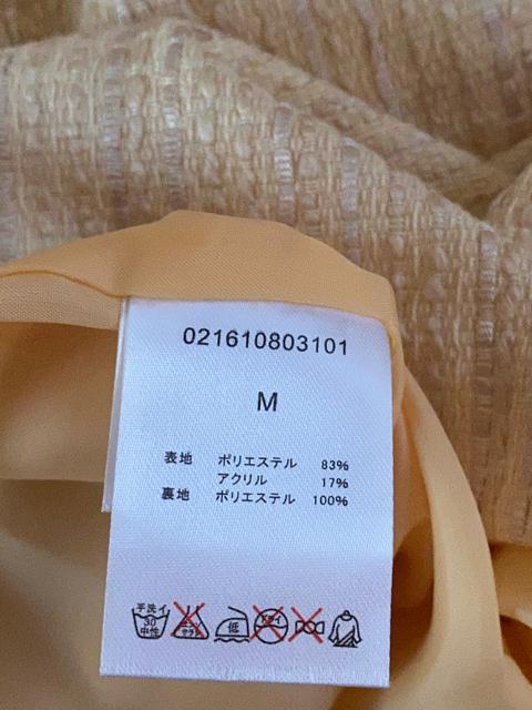 dazzlin����i�Y��ȃs���N����X�J�[�g��