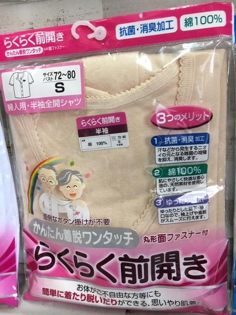 E^b`100 SJVc(wlam)P  wX/r[eB[ 