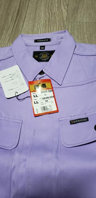 送料込★寅壱【2530.12パープル】ショートトビシャツA型.LL < 男性ファッション  送料込★寅壱【2530.12パープル】ショートトビシャツA型.LL < 男性ファッションの