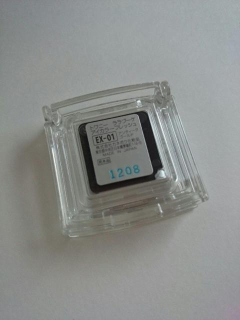 Vigj[ u[PACJ[tbVEX-01 AeB[NS[hF  uh 