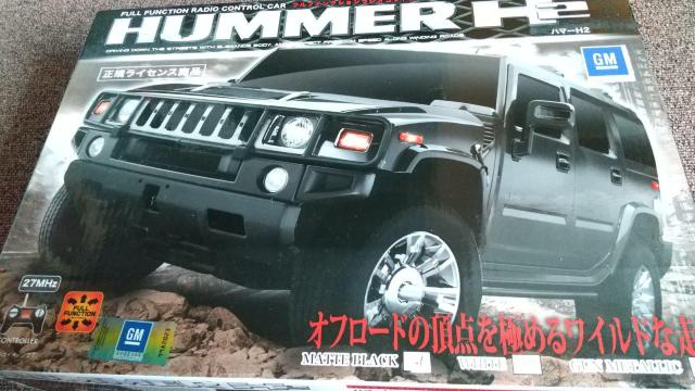 格安 R/C HAMMER H2正規ライセンス商品 マットブラック < ホビー 格安 R/C HAMMER H2正規ライセンス商品 マットブラック < ホビーの