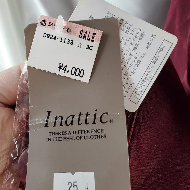 込み★lnattic★素敵!!柄デザインジャケット★M★さいか屋購入物★ < 女性ファッション  込み★lnattic★素敵!!柄デザインジャケット★M★さいか屋購入物★ < 女性ファッションの