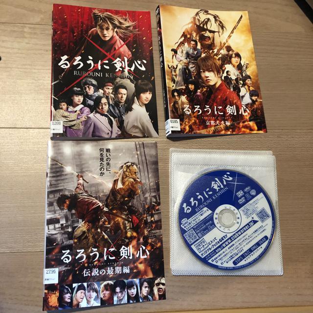 るろうに剣心 DVD 3巻セット < CD/DVD/ビデオ  るろうに剣心 DVD 3巻セット  < CD/DVD/ビデオの
