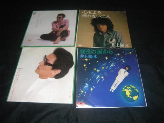 ★井上陽水 4枚セット X38 < CD/DVD/ビデオ ★井上陽水 4枚セット X38 < CD/DVD/ビデオの